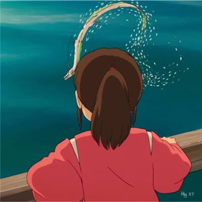 虞珍裕